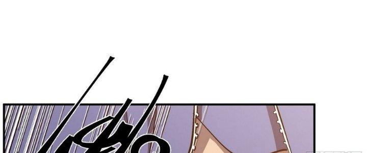 Tinh Lao Chapter 6 - Trang 2