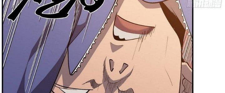 Tinh Lao Chapter 6 - Trang 2