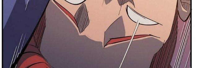 Tinh Lao Chapter 6 - Trang 2