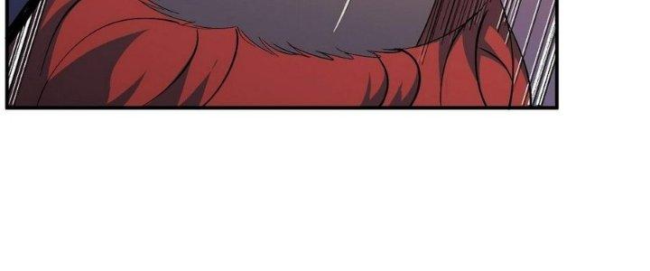 Tinh Lao Chapter 6 - Trang 2