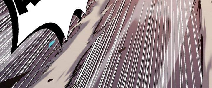 Tinh Lao Chapter 6 - Trang 2