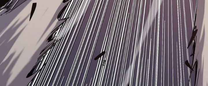 Tinh Lao Chapter 6 - Trang 2