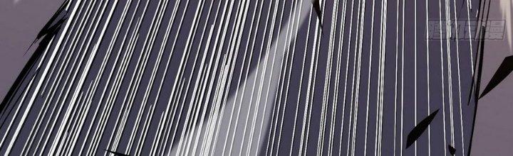 Tinh Lao Chapter 6 - Trang 2