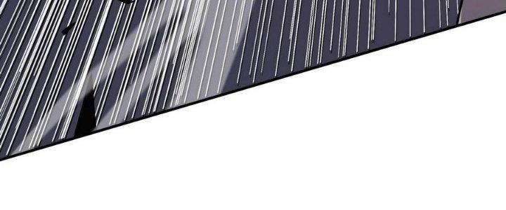 Tinh Lao Chapter 6 - Trang 2