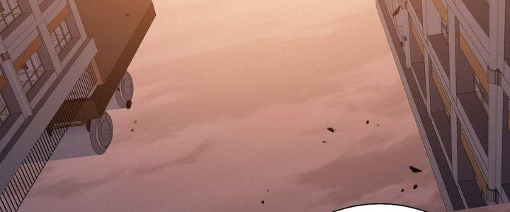 Tinh Lao Chapter 6 - Trang 2