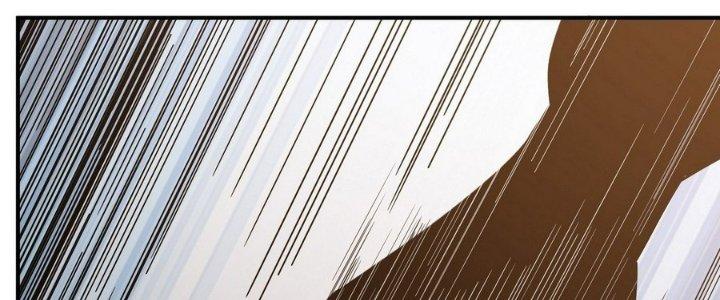 Tinh Lao Chapter 6 - Trang 2