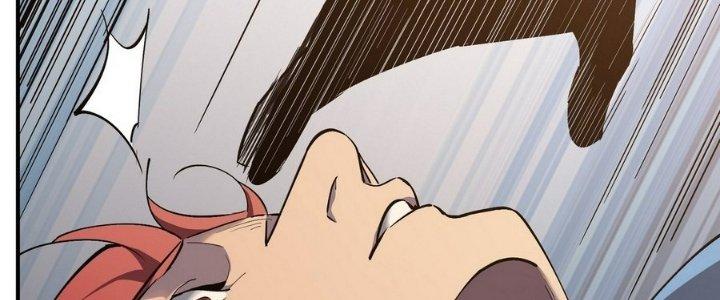 Tinh Lao Chapter 6 - Trang 2