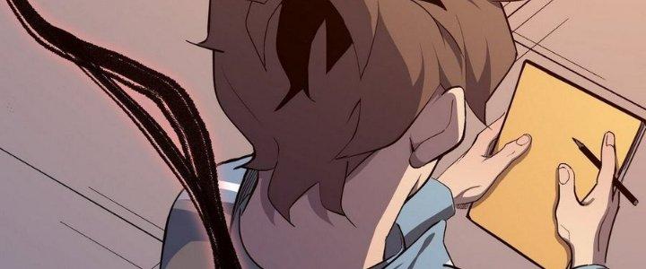 Tinh Lao Chapter 6 - Trang 2