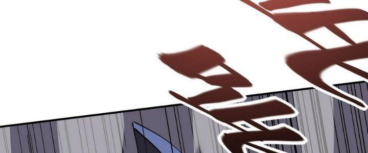 Tinh Lao Chapter 6 - Trang 2