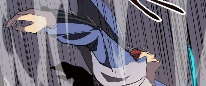 Tinh Lao Chapter 6 - Trang 2