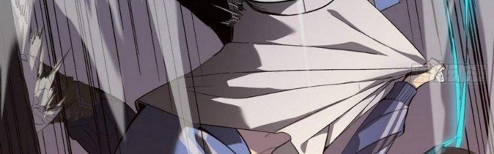 Tinh Lao Chapter 6 - Trang 2