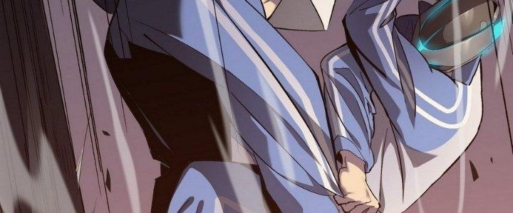 Tinh Lao Chapter 6 - Trang 2