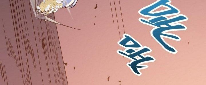 Tinh Lao Chapter 6 - Trang 2