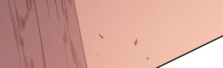 Tinh Lao Chapter 6 - Trang 2