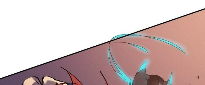 Tinh Lao Chapter 6 - Trang 2