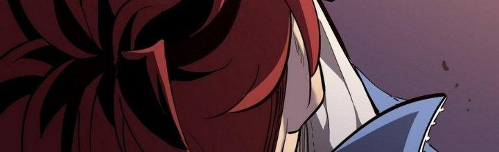 Tinh Lao Chapter 6 - Trang 2