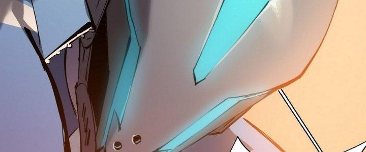 Tinh Lao Chapter 6 - Trang 2