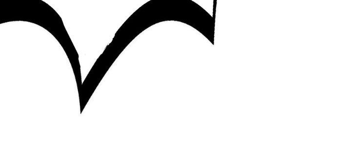 Tinh Lao Chapter 6 - Trang 2