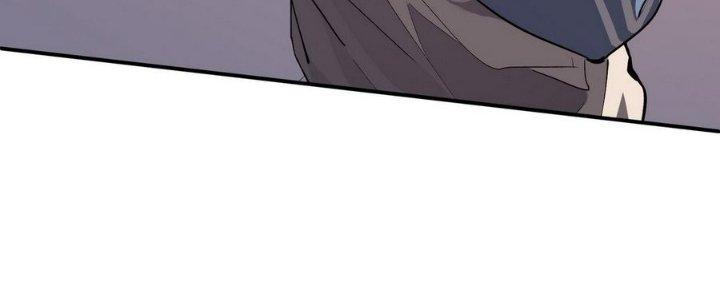 Tinh Lao Chapter 6 - Trang 2