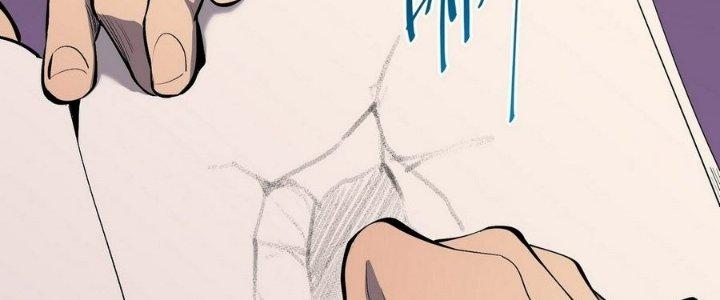 Tinh Lao Chapter 6 - Trang 2