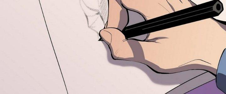 Tinh Lao Chapter 6 - Trang 2