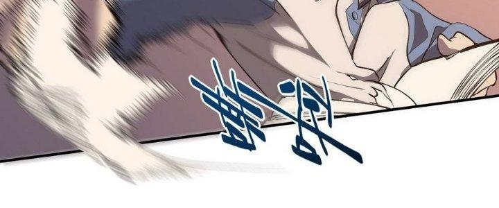 Tinh Lao Chapter 6 - Trang 2