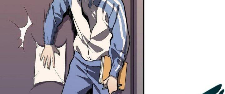 Tinh Lao Chapter 6 - Trang 2