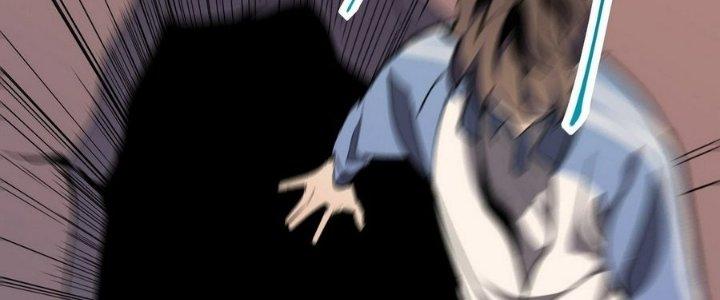 Tinh Lao Chapter 6 - Trang 2