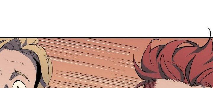 Tinh Lao Chapter 6 - Trang 2