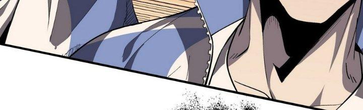 Tinh Lao Chapter 6 - Trang 2