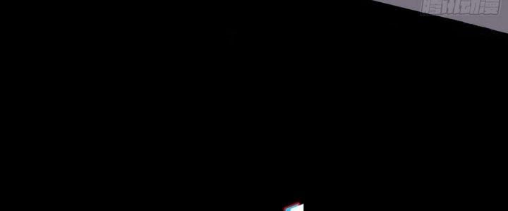 Tinh Lao Chapter 6 - Trang 2