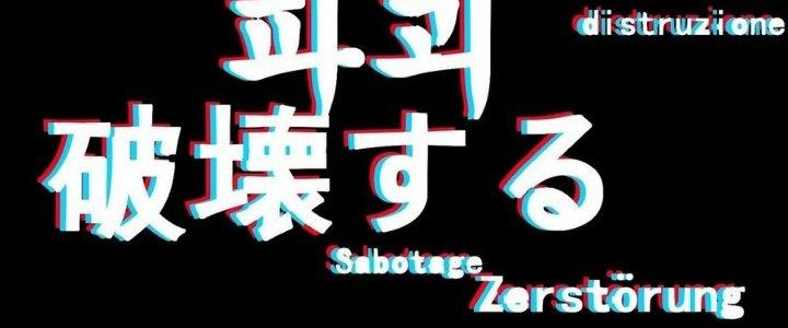 Tinh Lao Chapter 6 - Trang 2