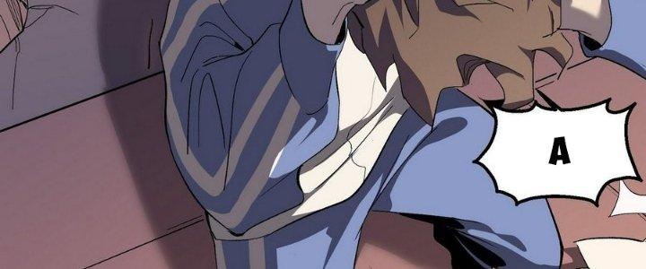 Tinh Lao Chapter 6 - Trang 2