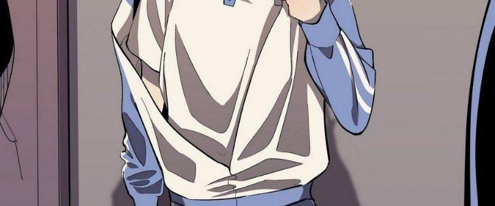 Tinh Lao Chapter 6 - Trang 2