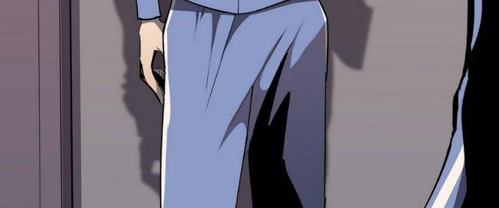 Tinh Lao Chapter 6 - Trang 2