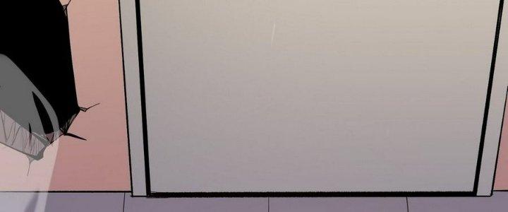 Tinh Lao Chapter 6 - Trang 2