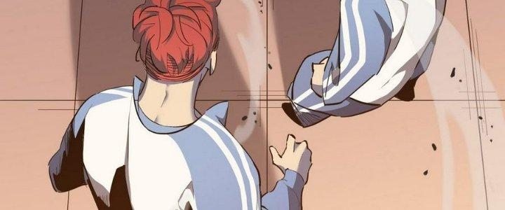 Tinh Lao Chapter 6 - Trang 2