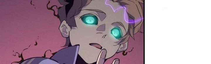 Tinh Lao Chapter 6 - Trang 2