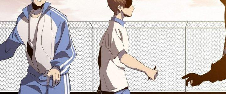 Tinh Lao Chapter 6 - Trang 2