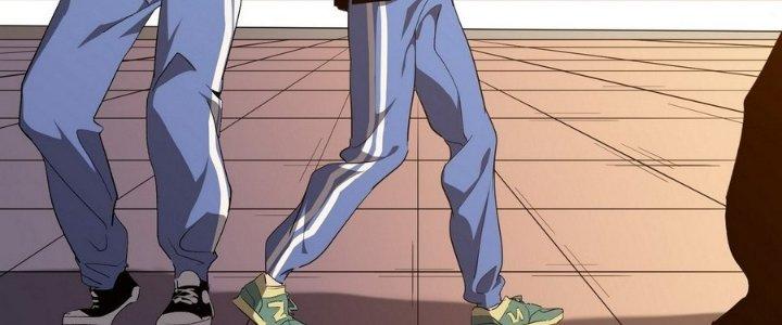 Tinh Lao Chapter 6 - Trang 2