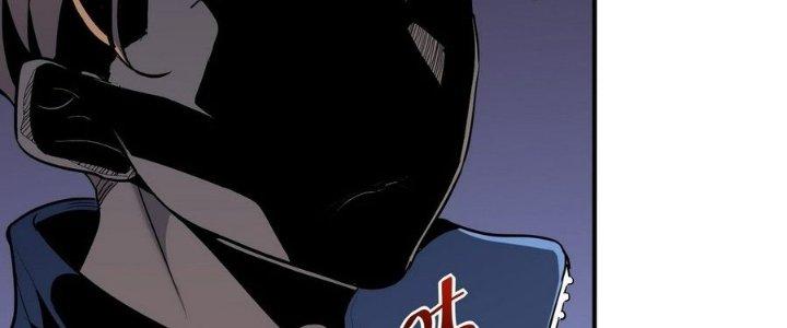 Tinh Lao Chapter 6 - Trang 2