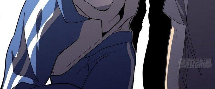 Tinh Lao Chapter 6 - Trang 2