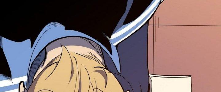 Tinh Lao Chapter 6 - Trang 2