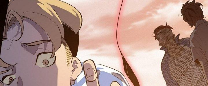 Tinh Lao Chapter 6 - Trang 2