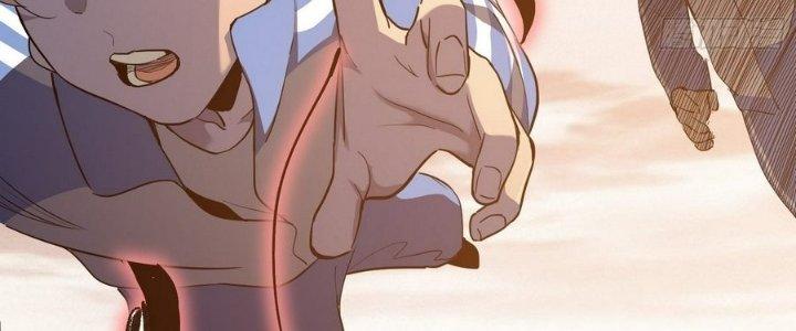 Tinh Lao Chapter 6 - Trang 2