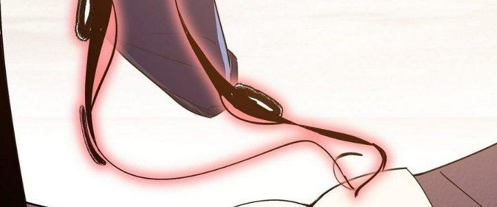 Tinh Lao Chapter 6 - Trang 2