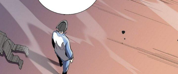 Tinh Lao Chapter 7 - Trang 2