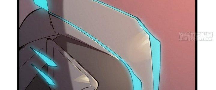 Tinh Lao Chapter 7 - Trang 2