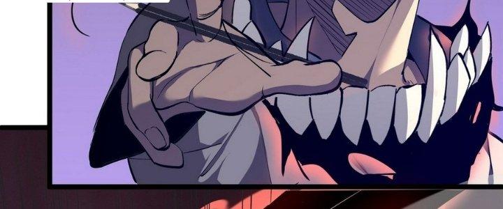 Tinh Lao Chapter 7 - Trang 2