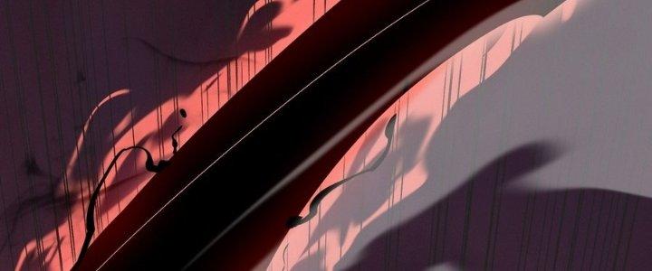 Tinh Lao Chapter 7 - Trang 2